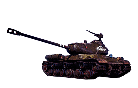 War Thunder